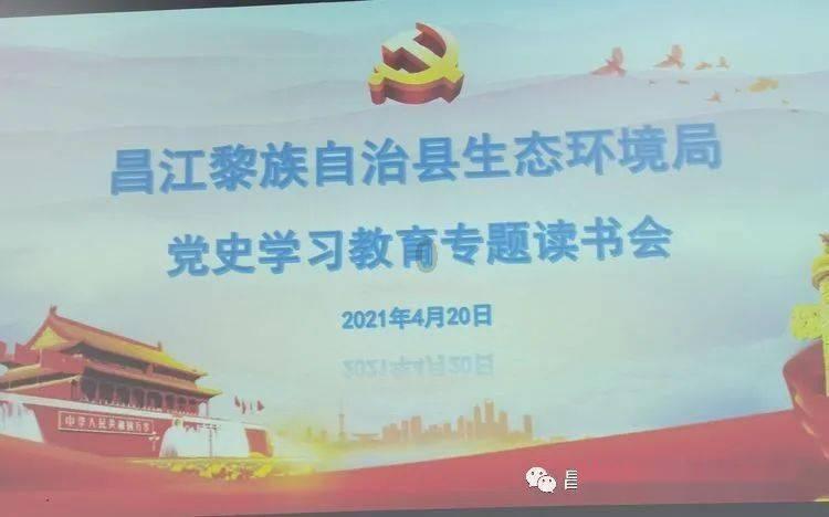 南京同曦已经跟皮埃尔-杰克逊达成了签约协议