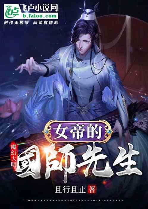 探索清香木盆景需要光照吗?-你必备的专业红迪网平台